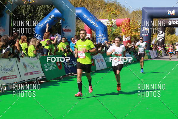 Buy your photos of the eventMeia Maratona Coimbra 2017 on Fotop