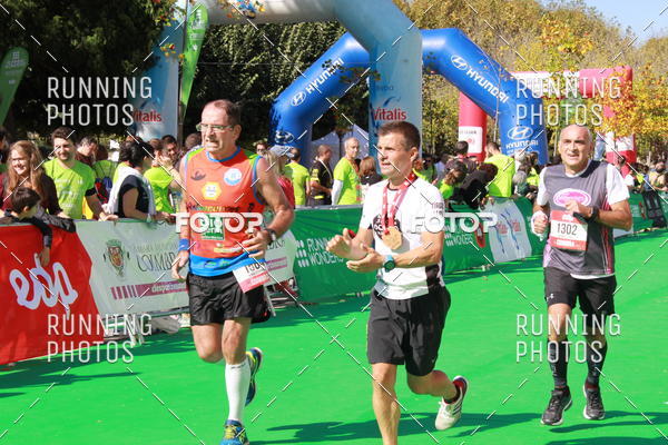 Buy your photos of the eventMeia Maratona Coimbra 2017 on Fotop