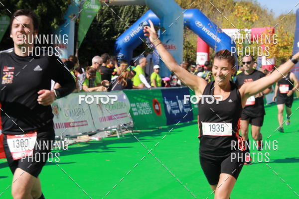 Buy your photos of the eventMeia Maratona Coimbra 2017 on Fotop