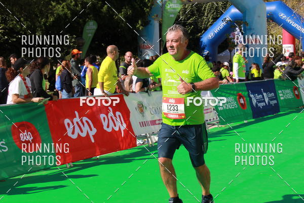 Buy your photos of the eventMeia Maratona Coimbra 2017 on Fotop