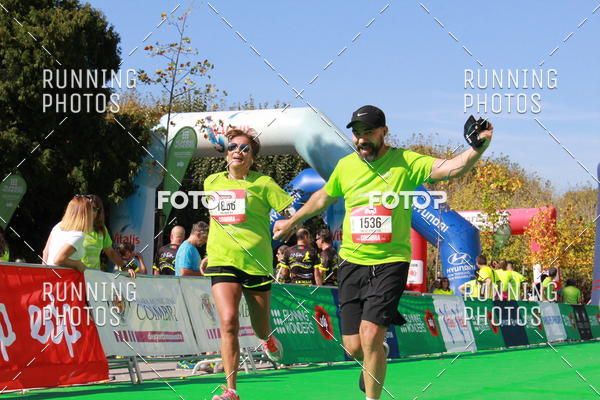 Buy your photos of the eventMeia Maratona Coimbra 2017 on Fotop
