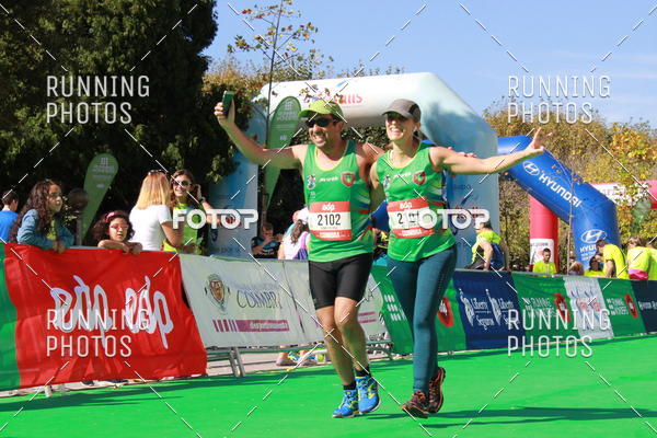 Buy your photos of the eventMeia Maratona Coimbra 2017 on Fotop