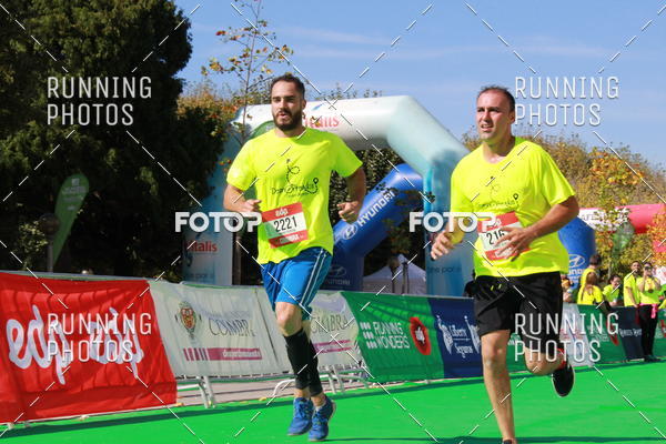 Buy your photos of the eventMeia Maratona Coimbra 2017 on Fotop
