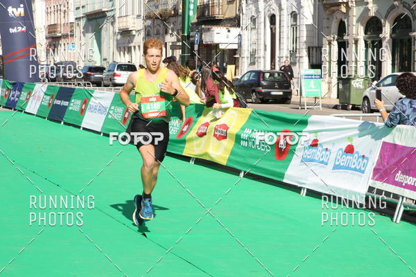 Buy your photos of the eventMeia Maratona Coimbra 2017 on Fotop