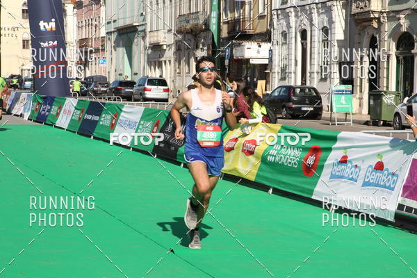 Buy your photos of the eventMeia Maratona Coimbra 2017 on Fotop