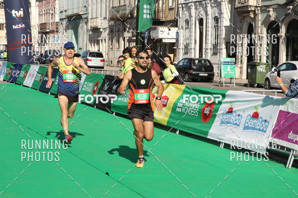 Buy your photos of the eventMeia Maratona Coimbra 2017 on Fotop