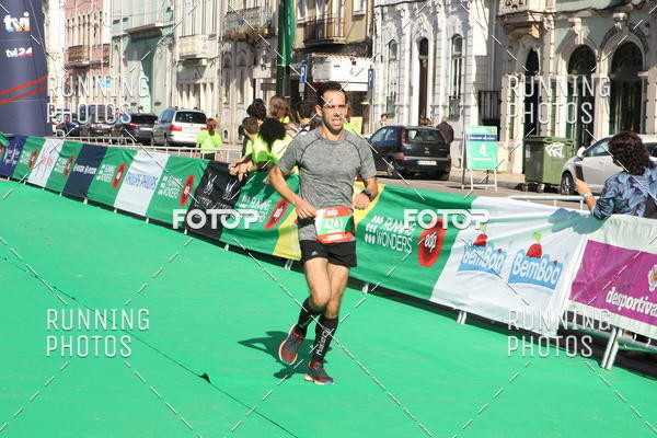 Buy your photos of the eventMeia Maratona Coimbra 2017 on Fotop