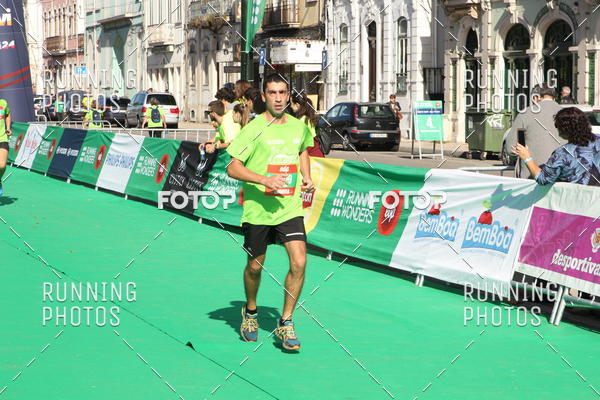 Buy your photos of the eventMeia Maratona Coimbra 2017 on Fotop