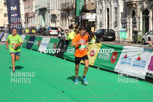 Buy your photos of the eventMeia Maratona Coimbra 2017 on Fotop