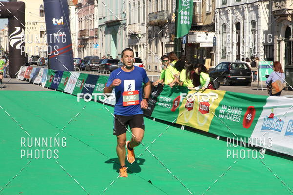 Buy your photos of the eventMeia Maratona Coimbra 2017 on Fotop