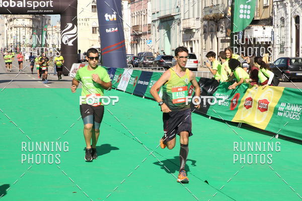 Buy your photos of the eventMeia Maratona Coimbra 2017 on Fotop