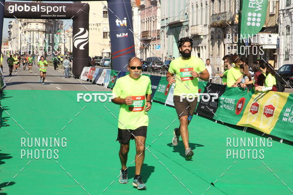 Buy your photos of the eventMeia Maratona Coimbra 2017 on Fotop