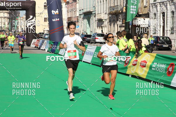 Buy your photos of the eventMeia Maratona Coimbra 2017 on Fotop