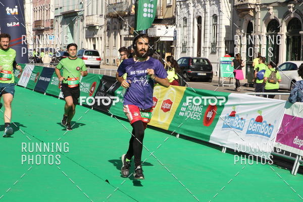 Buy your photos of the eventMeia Maratona Coimbra 2017 on Fotop
