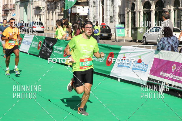 Buy your photos of the eventMeia Maratona Coimbra 2017 on Fotop