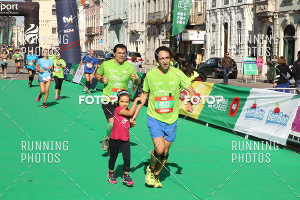 Buy your photos of the eventMeia Maratona Coimbra 2017 on Fotop