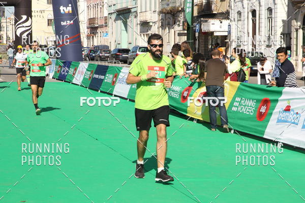 Buy your photos of the eventMeia Maratona Coimbra 2017 on Fotop