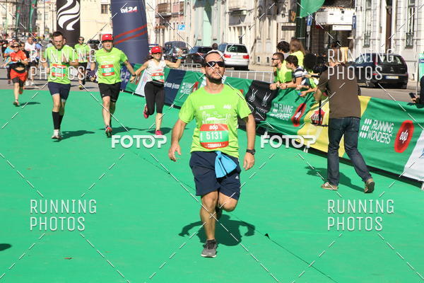 Buy your photos of the eventMeia Maratona Coimbra 2017 on Fotop