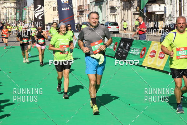 Buy your photos of the eventMeia Maratona Coimbra 2017 on Fotop