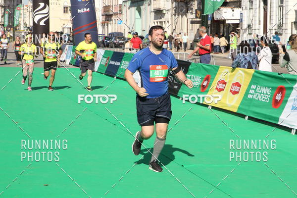 Buy your photos of the eventMeia Maratona Coimbra 2017 on Fotop