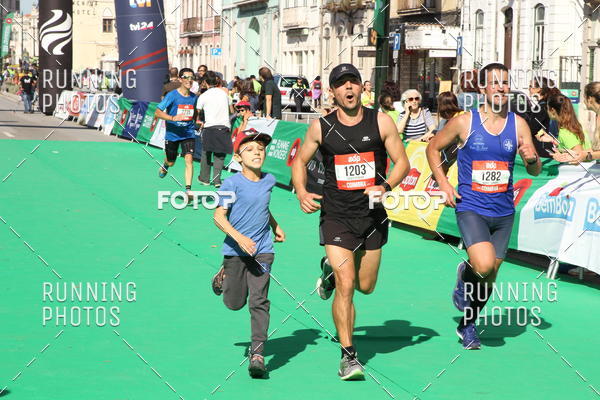 Buy your photos of the eventMeia Maratona Coimbra 2017 on Fotop