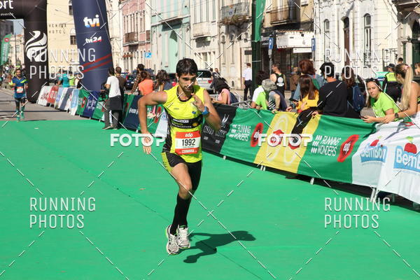 Buy your photos of the eventMeia Maratona Coimbra 2017 on Fotop