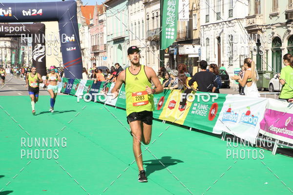 Buy your photos of the eventMeia Maratona Coimbra 2017 on Fotop