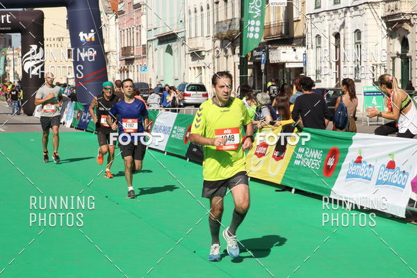 Buy your photos of the eventMeia Maratona Coimbra 2017 on Fotop