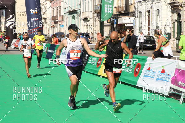 Buy your photos of the eventMeia Maratona Coimbra 2017 on Fotop