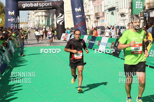 Buy your photos of the eventMeia Maratona Coimbra 2017 on Fotop