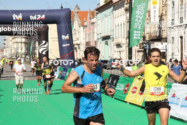 Buy your photos of the eventMeia Maratona Coimbra 2017 on Fotop