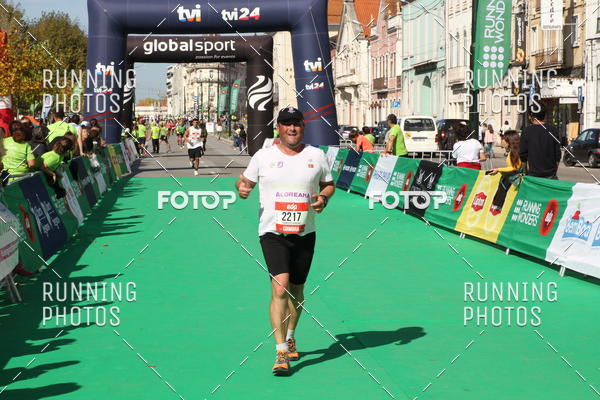 Buy your photos of the eventMeia Maratona Coimbra 2017 on Fotop
