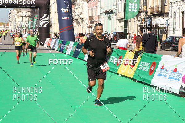 Buy your photos of the eventMeia Maratona Coimbra 2017 on Fotop