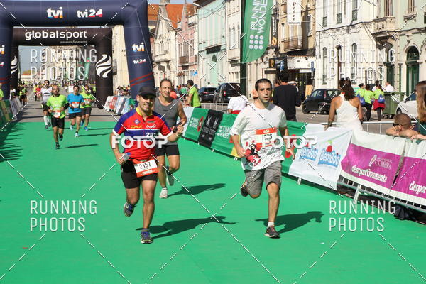 Buy your photos of the eventMeia Maratona Coimbra 2017 on Fotop