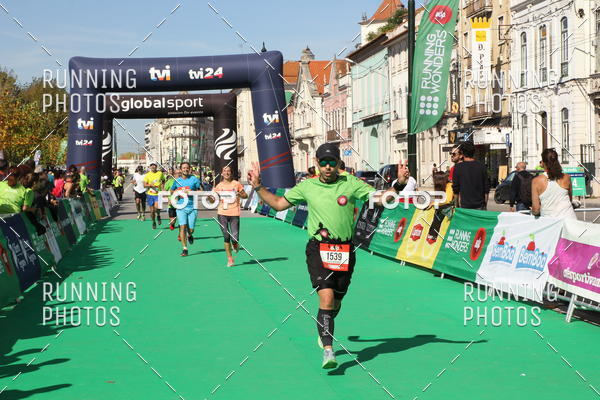 Buy your photos of the eventMeia Maratona Coimbra 2017 on Fotop