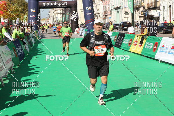 Buy your photos of the eventMeia Maratona Coimbra 2017 on Fotop