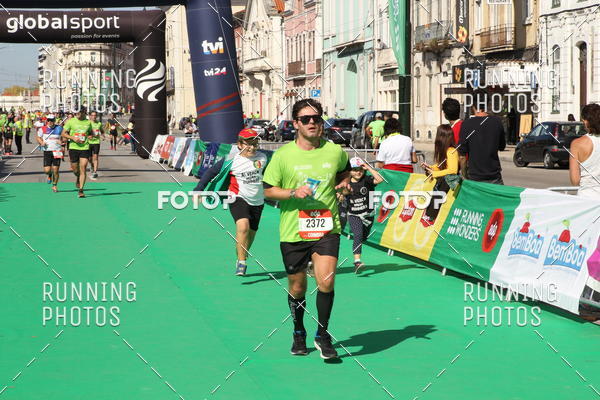 Buy your photos of the eventMeia Maratona Coimbra 2017 on Fotop