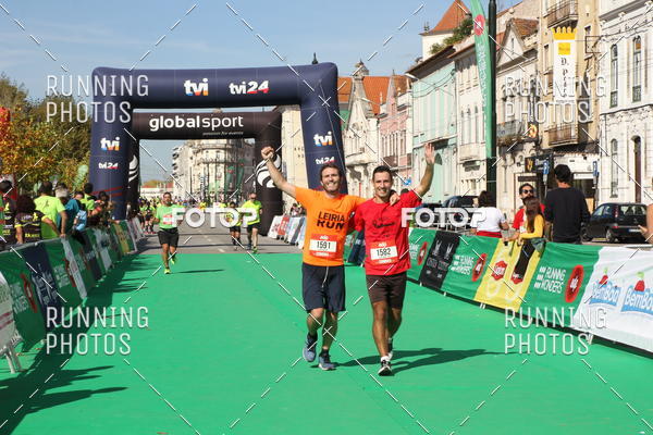 Buy your photos of the eventMeia Maratona Coimbra 2017 on Fotop