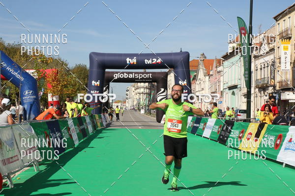 Buy your photos of the eventMeia Maratona Coimbra 2017 on Fotop