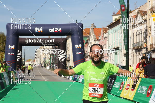 Buy your photos of the eventMeia Maratona Coimbra 2017 on Fotop