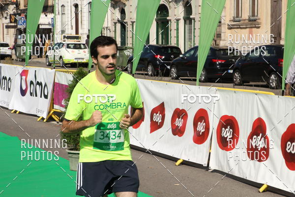 Buy your photos of the eventMeia Maratona Coimbra 2016 on Fotop