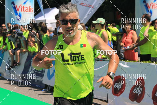 Buy your photos of the eventMeia Maratona Guimares 2016 on Fotop