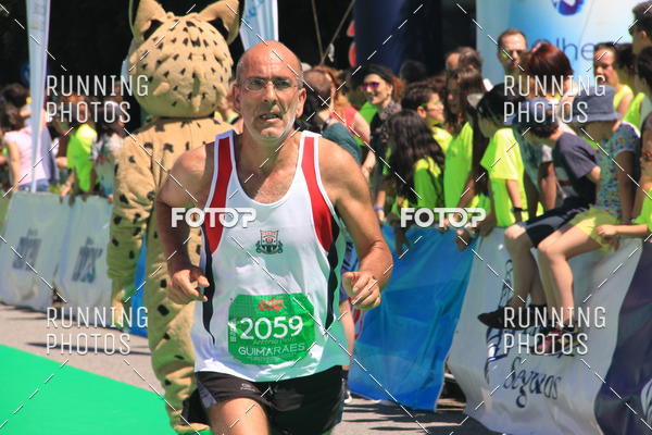 Buy your photos of the eventMeia Maratona Guimares 2016 on Fotop