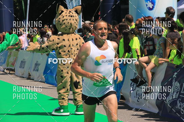 Buy your photos of the eventMeia Maratona Guimares 2016 on Fotop