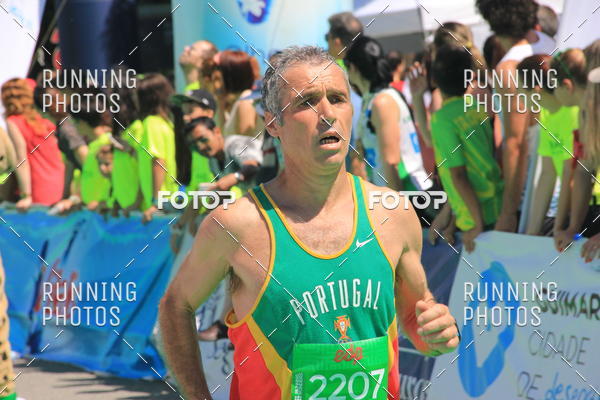 Buy your photos of the eventMeia Maratona Guimares 2016 on Fotop