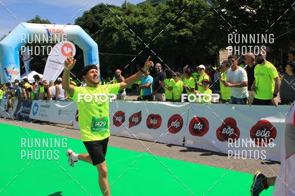 Buy your photos of the eventMeia Maratona Guimares 2016 on Fotop