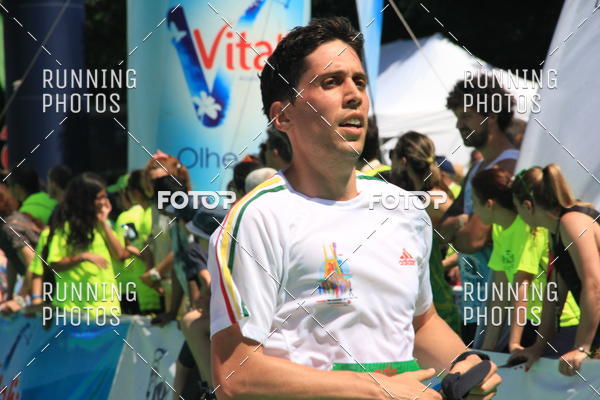 Buy your photos of the eventMeia Maratona Guimares 2016 on Fotop