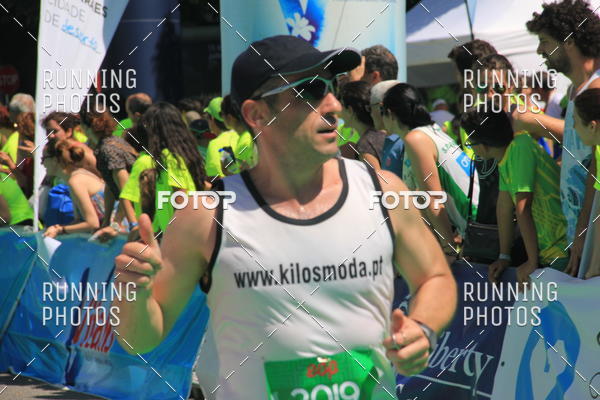 Buy your photos of the eventMeia Maratona Guimares 2016 on Fotop