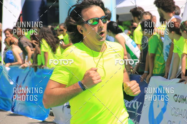 Buy your photos of the eventMeia Maratona Guimares 2016 on Fotop