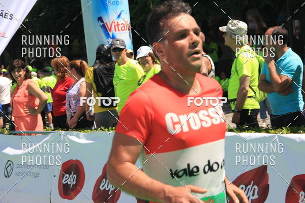 Buy your photos of the eventMeia Maratona Guimares 2016 on Fotop